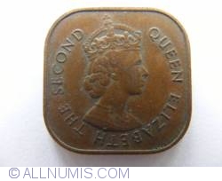 1 Cent 1957