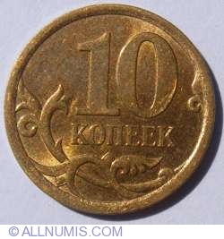 10 Copeici 2008 СП