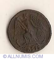 Image #2 of Follis Constantine the Great