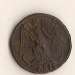 2 : Follis Constantin cel Mare