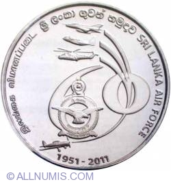 Image #2 of 2 Rupees 2011 - 60 years of Air Forces