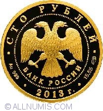 100 Roubles 2013 - 70 years since the defeat of Nazi troops at Stalingrad