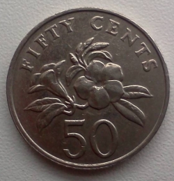 Image #1 of 50 Cents 2007