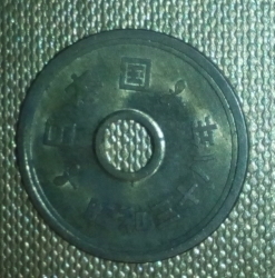 5 Yen 1963 (38)