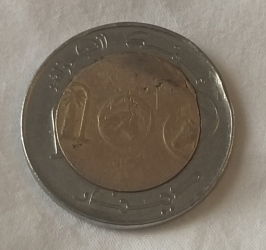 100 Dinars 2009 (AH1430)