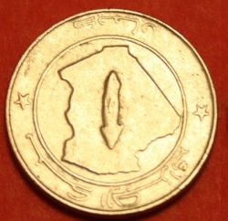 Image #2 of 1 Dinar 2004 (AH1424)