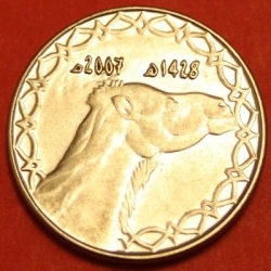 2 Dinars 2007 (AH1428)