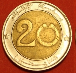 20 Dinars 2004 (AH1424)