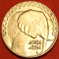 5 Dinars 2004 (AH1424)