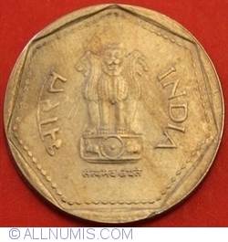 Image #1 of 1 Rupee 1984 (C)