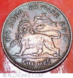 Image #2 of 1/32 Birr 1897 (EE1889) - full denomination