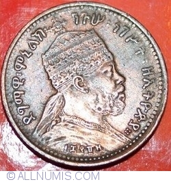 Image #1 of 1/32 Birr 1897 (EE1889) - full denomination