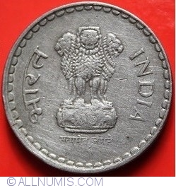 Image #1 of 5 Rupees 1999 (C)