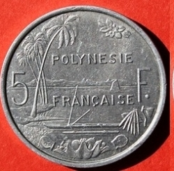 Image #2 of 5 Francs 1999