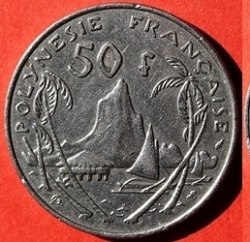Image #2 of 50 Francs 1982
