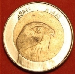 10 Dinars 2011 (AH1432)