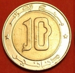 Image #2 of 10 Dinars 2011 (AH1432)