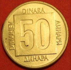 Image #2 of 50 Dinari 1989