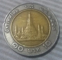 Image #1 of 10 Baht 2000 (BE2543)