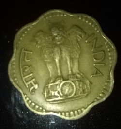 Image #2 of 10 Paise 1971 (B)