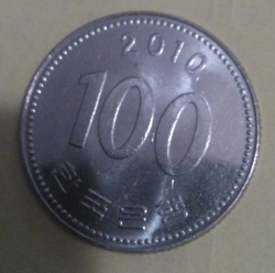 100 Won 2010