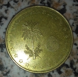 Image #2 of ¼ Dinar 2014 (AH1435)