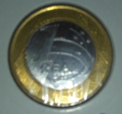 1 Real 2015 - 50 Ani Banca Centrala