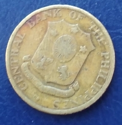 Image #2 of 5 Centavos 1959