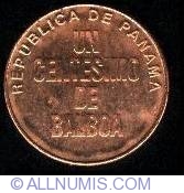 Image #2 of 1 Centesimo 1996