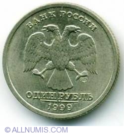 Image #1 of 1 Rouble 1999 -  A.S.Pushkin