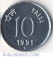Image #1 of 10 Paise 1991 (N)