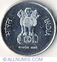 Image #2 of 10 Paise 1991 (N)