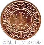 Image #2 of 1 Cent 1988