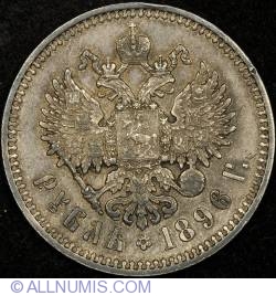 Image #1 of 1 Rouble 1896