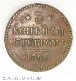 Image #1 of 3 Kopeks 1840 СПM