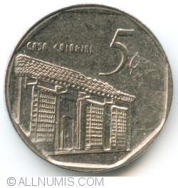 Image #2 of 5 Centavos 2006