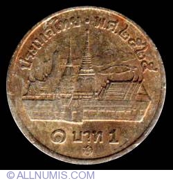 Image #2 of 1 Baht 1982 (BE 2525 - ๒๕๒๕)