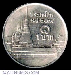 Image #2 of 1 Baht 1992 (2535)