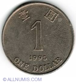 Image #2 of 1 Dollar 1995
