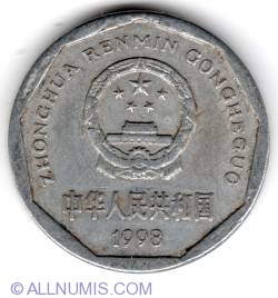 Image #2 of 1 Jiao 1998