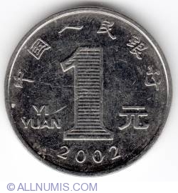 Image #1 of 1 Yuan 2002