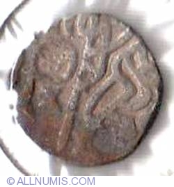 Image #2 of 1 Jital ND (1193-1290)