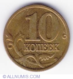 Image #2 of 10 Kopeks 2002 M