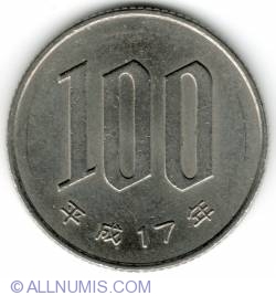 Image #2 of 100 Yen (Akihito Year 17)  2005