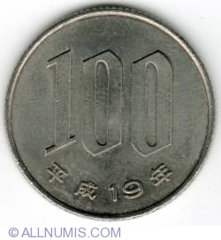 Image #2 of 100 Yen (Akihito Year 19)  2007