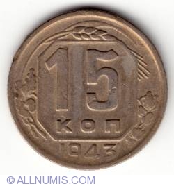 Image #2 of 15 Kopeck 1943