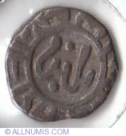 Image #1 of 2 Ghani ND (1265-1287)
