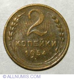 Image #2 of 2 Kopeks 1954