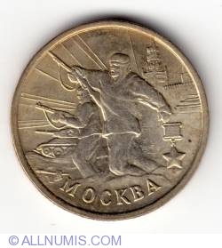 2 Ruble 2000 - Aniversarea de 55 ani de la al II-lea Razboi Mondial. Moscow