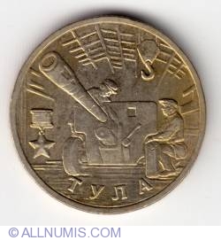 2 Ruble 2000 - Aniversarea de 55 ani de la al II-lea Razboi Mondial. Tula